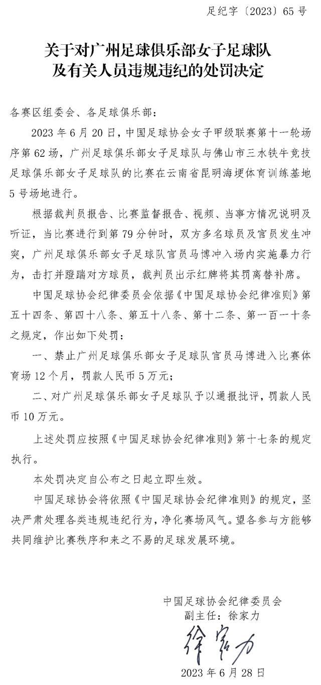 在缭乱的城市家庭的悲剧以后，克里斯和Maggie康利，在最后的尽力来拯救病笃的婚姻，在丛林的最深处采办一个孤立的家庭，使他们很快发现险恶的关头。